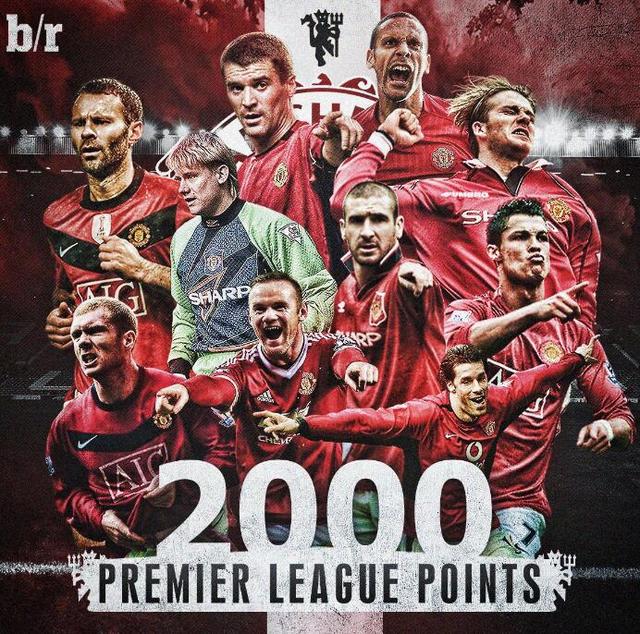 和杰出人物 和杰出人物